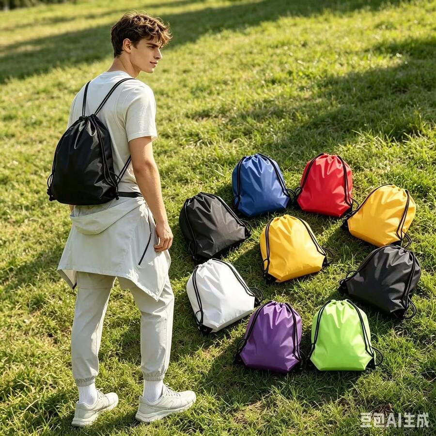 1pc/5pcs/10pcs Polyester Drawstring Bag, Storage Promotional Bag, Marathon Event Bag, Backpack, Sports Bag, Suitable For Travel, Yoga, Fitness, Outdoor Camping And Hiking - Multicolor - View 1