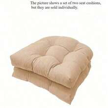 Thickened U-Shaped Outdoor Tufted Seat Cushion, Suitable For Patio, Living Room, Office, Garden And Yard - A - View 2
