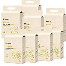 Caixa de areia do gato - 48L - Ver 8