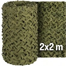 Balcony Shade Screen 2 * 2 M, Waterproof Oxford Fabric Cover With Openwork Design For Partial Sun Shading And Added Privacy, Lightweight Outdoor Screen With Easy Mounting For Balcony Terrace Pergola Fence And Patio - A - View 1