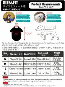 Soft Ribbed Pet Dog Inner Shirt Undershirt, Suitable For Small And Medium Pets, Dog Accessories, Dog Clothing, Dog Halloween Costume, Cat Autumn Daily Wear Clothing - Multicolor - View 7