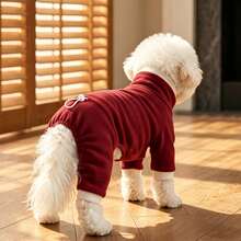 1 buah Jumpsuit Anjing, Pakaian Anjing Minimalis dengan Warna Kontras, Leher Tinggi, Jumpsuit Rumahan Anjing dengan Tali Serut yang Dapat Diatur, Cocok untuk Anjing Kecil/Sedang, Anak Anjing, Kucing, untuk Penggunaan di Luar dan Dalam Ruangan di Cuaca Dingin Musim Gugur/Musim Dingin - Burgundy - View 8