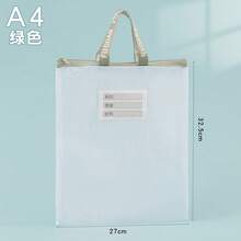 1pc Thickened A2 A3 A4 Document Bag, Storage Bag With Transparent Mesh, Grid Waterproof 2 Styles, Mesh Grid Zipper Bag, Suitable For Students, Exam Papers, Art Storage - Single Piece - View 12