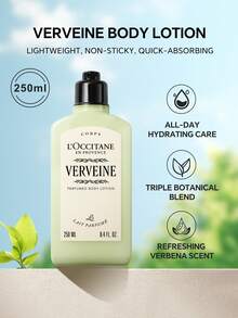L'Occitane 檸檬香氛身體乳液 250ml/8.4 FL.OZ. - Verbena Perfumed-250ml -8.4 FL.0Z. - 查看 1
