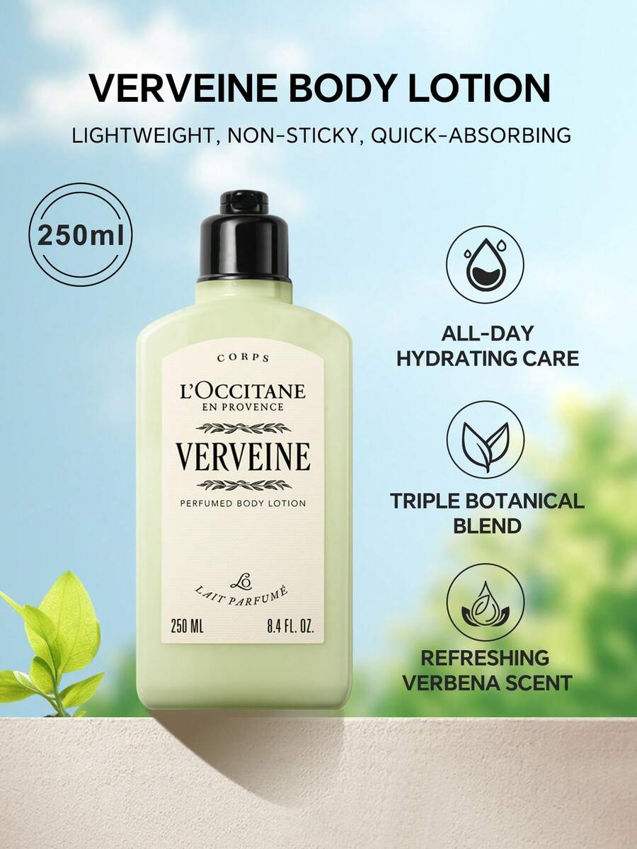 L'Occitane 檸檬香氛身體乳液 250ml/8.4 FL.OZ. - Verbena Perfumed-250ml -8.4 FL.0Z. - 查看 1