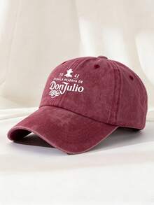 1pc Unisex Distressed Vintage Washable Soft Top Baseball Cap Dad Hat Trucker Hat, Suitable For Daily Wear And Hiking, Trekking, Travel - Burgundy Style 2 - View 2