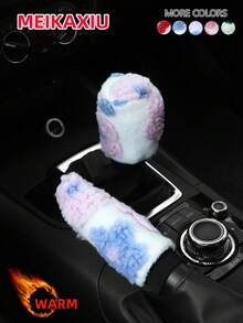 MEIKAXIU 2pcs Plush Flower Car Handbrake Cover & Gear Shift Cover Interior Decor Set For Women - Plush Large Flower - View 9