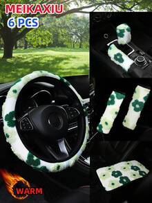MEIKAXIU 3PCS-S,3PCS-H,4/6/8/10PCS Winter Plush Flower Car Accessories Multi-Piece Set, Car Steering Wheel Cover Without Inner Ring, Handbrake Cover, Gear Shift Cover, Shoulder Protector, Armrest Pad, Headrest Pad And Other Car Decoration Items For Women - Jacquard Plush Flowers - View 32