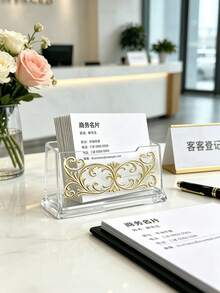 1pc Acrylic Business Card Holder For Desk, Luxury Golden Embossed Pattern Desktop Card Display Stand, Office Reception Desk Card Organizer,Exclusive Design Makes Your Business Card Holder Unique. - A - View 3