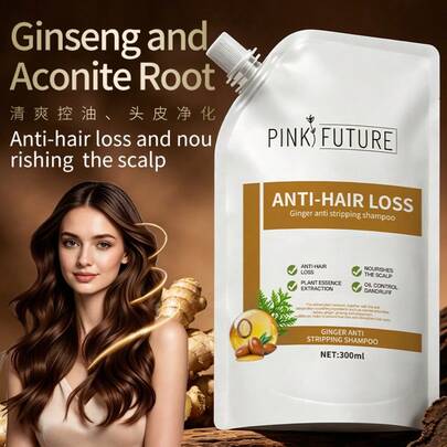 300ml PINKFUTURE Ginger Anti‑Hair Loss Shampoo, Oil Control Volumizing Scalp Nourishing Shampoo For Thinning Hair, Plant Extract Repair Strengthen Hair Roots