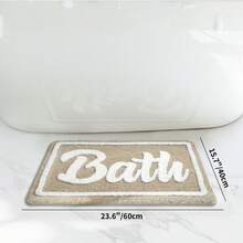 DAJIANG 1pc Extra Soft Microfiber Bath Mat With "BATH" Letter Cartoon Pattern, Non-Slip TPR Backing, Machine Washable, Suitable For Living Room, Vanity, Bathtub, Shower, Sink - Bathroom/Entryway Decor - Multicolor - View 11