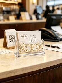 1pc Acrylic Business Card Holder For Desk, Luxury Golden Embossed Pattern Desktop Card Display Stand, Office Reception Desk Card Organizer,Exclusive Design Makes Your Business Card Holder Unique. - A - View 6