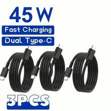 3入 45W 雙 Type C 超快充線 5A PD USB C 轉 USB C 快充數據線，相容 iPhone 17 16 15 Pro Max 及系列 - 黑色 - 查看 1
