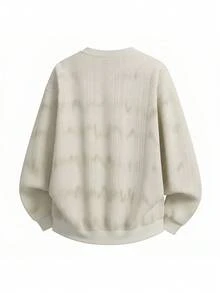 Setelan Rajut Kabel Tie-Dye Ukuran Besar untuk Pria, 2 Potong: Sweatshirt Kerah Bulat Longgar + Celana Kasual Lebar - Krem - View 3