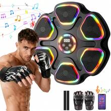 GKHMNEW Music Boxing Machine With Boxing Gloves, Boxing Wall Mount Machine For Adult, Bluetooth Smart Boxing Gym Equipment, Boxing Workout Equipment Target For Home, Office, Gym - Black - View 9