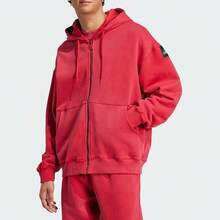 Jaket Berkerudung Olahraga Longgar Pria Adidas - Merah - View 1