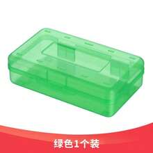 Large Hard Shell Pencil Case, Bulk Transparent Crayon Box | Marker Storage Box, Plastic Storage Box With Snap Lid, Art & Craft Storage Box, Back To School Stationery, Colorful - A - View 9