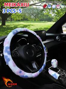MEIKAXIU 3PCS-S,3PCS-H,4/6/8/10PCS Winter Plush Flower Car Accessories Multi-Piece Set, Car Steering Wheel Cover Without Inner Ring, Handbrake Cover, Gear Shift Cover, Shoulder Protector, Armrest Pad, Headrest Pad And Other Car Decoration Items For Women - Jacquard Plush Flowers - View 36