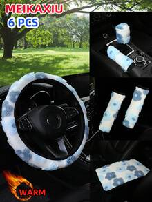 MEIKAXIU 3PCS-S,3PCS-H,4/6/8/10PCS Winter Plush Flower Car Accessories Multi-Piece Set, Car Steering Wheel Cover Without Inner Ring, Handbrake Cover, Gear Shift Cover, Shoulder Protector, Armrest Pad, Headrest Pad And Other Car Decoration Items For Women - Jacquard Plush Flowers - View 22