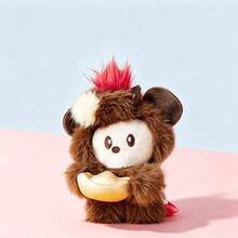 Miniso Disney Series‑Get  Plush Charm, Soft Stuffed Bag Hanging Ornament, Lovely Cartoon Accessory, Portable Backpack Pendant, Nice Present For Hobby Collectors (1PC) - Multicolor - View 4