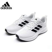 Adidas 2026 New Men's Breathable Mesh Running Shoes Comfortable Casual Sneakers KZ6671 - White - View 12