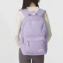 Nike Heritage 23L Embroidered Small Logo Solid Color Lightweight Polyester Backpack Unisex Light Purple - Mauve Purple - View 2