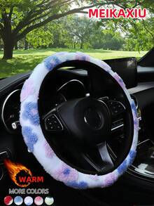MEIKAXIU Plush Flower Comfortable Soft Warm Winter Car Steering Wheel Cover Without Inner Ring 14.5-15 Inch Car Accessories Car Interior Unisex - Plush Large Flower - View 12