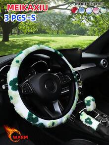 MEIKAXIU 3PCS-S,3PCS-H,4/6/8/10PCS Winter Plush Flower Car Accessories Multi-Piece Set, Car Steering Wheel Cover Without Inner Ring, Handbrake Cover, Gear Shift Cover, Shoulder Protector, Armrest Pad, Headrest Pad And Other Car Decoration Items For Women - Jacquard Plush Flowers - View 21