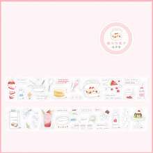 1pc Misty Thin Washi Tape Salt-Style Scrapbooking Collage Dessert Handmade Stamp Decorative Tape - Multicolor - View 7