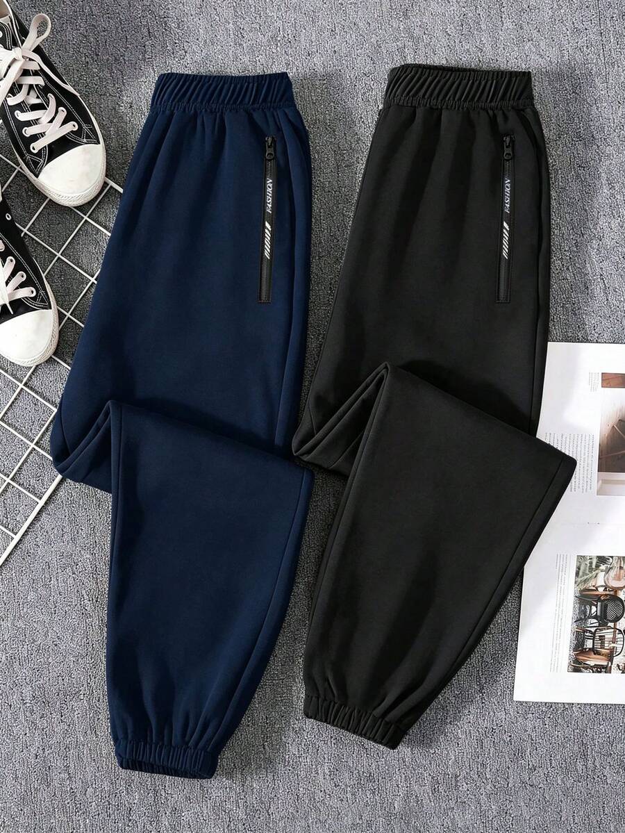 2pcs/Set Tween Boys Casual Outdoor Sports Drawstring Waist Pants, Versatile For All Seasons - Blue - View 1