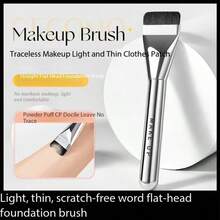 1pc GECOMO Flat Head Foundation Brush, Thin & Wide Mask Brush, Makeup Tool, Foundation Makeup Brush - Silver - View 6