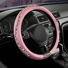 Elegant Leopard Print Patchwork Car Steering Wheel Cover, Patchwork Design With Inner Ring, Fits 15-Inch Steering Wheels, Snug Fit For Original Car, Car Interior Accessory - Multicolor - View 15