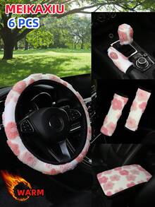 MEIKAXIU 3PCS-S,3PCS-H,4/6/8/10PCS Winter Plush Flower Car Accessories Multi-Piece Set, Car Steering Wheel Cover Without Inner Ring, Handbrake Cover, Gear Shift Cover, Shoulder Protector, Armrest Pad, Headrest Pad And Other Car Decoration Items For Women - Jacquard Plush Flowers - View 40