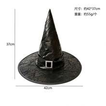 Halloween Hat, Wizard Hat, Witch Hat, Adult Costume, Witch Hat Party Supplies - Multicolor - View 2
