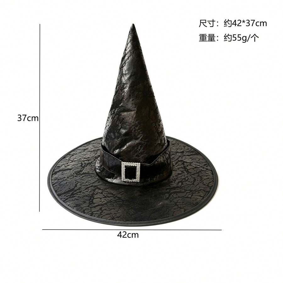 Halloween Hat, Wizard Hat, Witch Hat, Adult Costume, Witch Hat Party Supplies