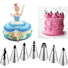 7 Styles Frill Skirt Ruffle Piping Tips Stainless Steel, Wave Petal Lace Icing Nozzles, Multipurpose Cream Decor Supplies For Cupcakes, Celebration Cakes, Biscuits And Fine Pastry Garnish - Multicolor - View 1