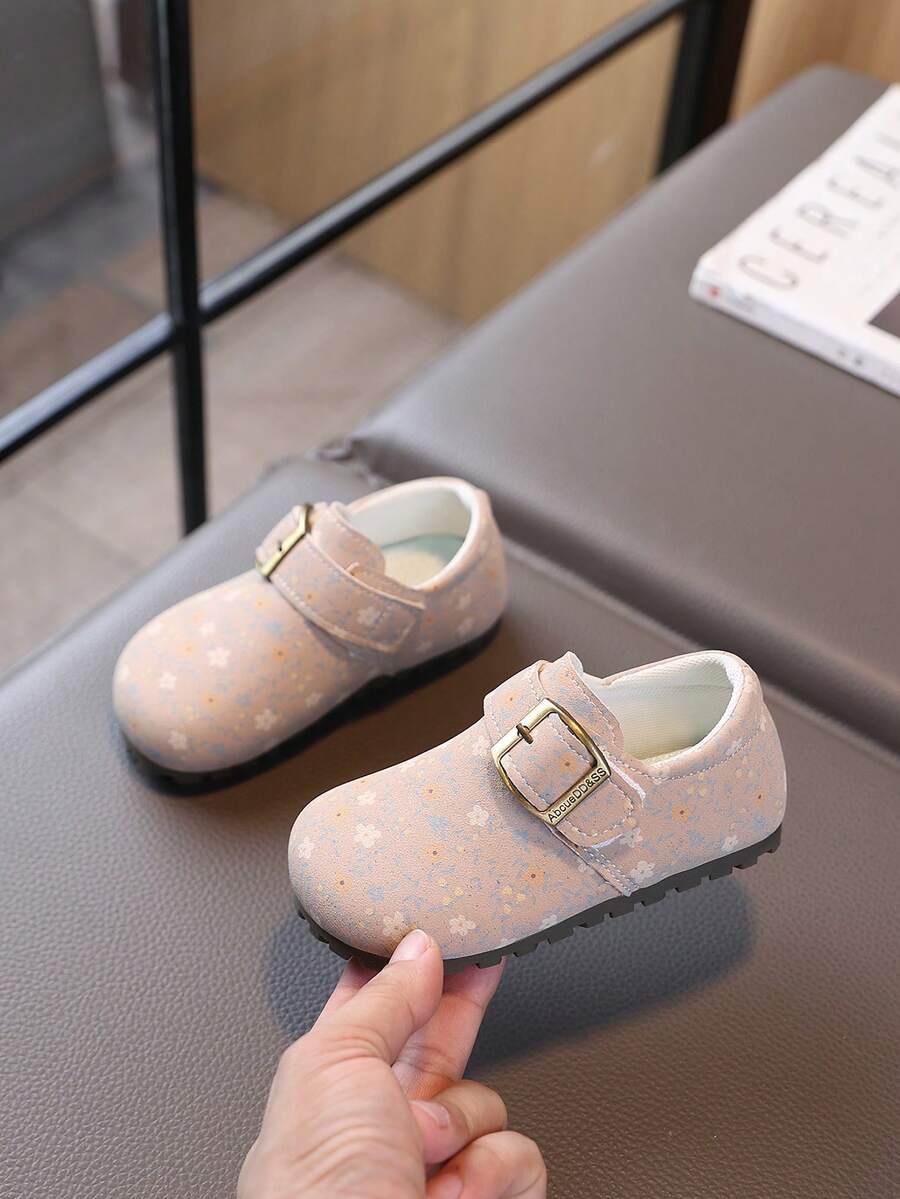 1 Pair Kids Sweet German Training Shoes 2026 Spring/Autumn New Casual Sports Shoes Girls Fashion Versatile - Apricot - View 1