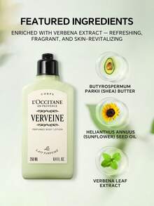 L'Occitane 檸檬香氛身體乳液 250ml/8.4 FL.OZ. - Verbena Perfumed-250ml -8.4 FL.0Z. - 查看 3