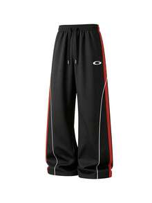 Men's Spring/Autumn Casual Loose Straight Leg Sweatpants Fashion Casual Long Pants - Black - View 5