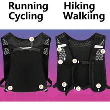 Running Vest Backpack With 500ML Soft Water Bottle, Lightweight Hydration Backpack With 500ML Water Bottle, Unisex Breathable Running Backpack, Suitable For Outdoor Sports, Marathon, Trail Running, Cycling, Hiking - Black - View 5