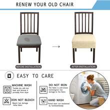 1/4/6pcs Dining Chair Covers, Flannel Jacquard Chair Covers, Removable And Washable Furniture Protection Covers, Suitable For Dining Room, Living Room, Bedroom And Office Home Decor - Small Round 05 - View 7