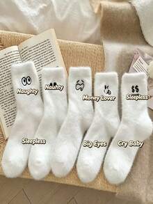 5 Pairs White Expression Socks, Various Different Funny Expressions, Suitable For Girls' Daily Wear In Autumn/Winter, Warm And Comfortable. - Multicolor - View 2