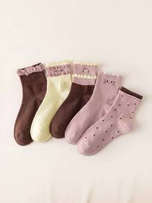 5 Pairs Cute Sweet Cat Pattern Socks For Students And Women, New Style - Multicolor - View 1