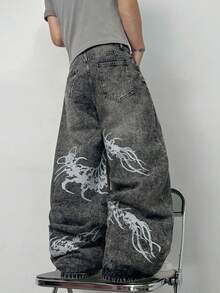 1pc Justice Brother Casual Personalized Print American Street Style Men's Distressed Wide Leg Jeans, Loose Fit Versatile Trousers (Belt And Accessories Not Included) - Grey - View 2