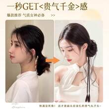 Vintage Style Side-Tied Dragon Beard Bun Wig Hair Scrunchie Hanfu Updo Cheongsam Flower Bud Hair Bun Wig Braided Boxing Braid Hair Scrunchie Hair Accessory - Black - View 6