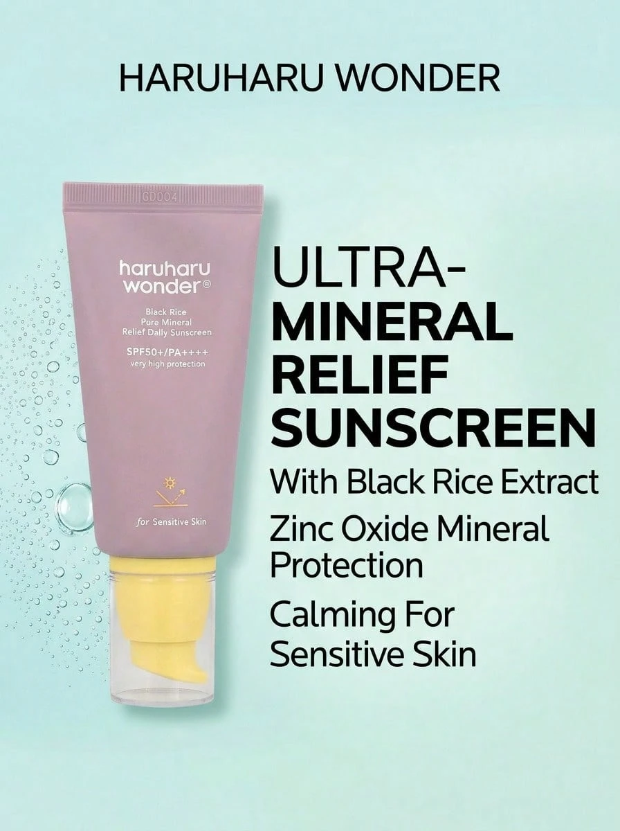 HaruHaru Wonder واقي شمس يومي من الأرز الأسود النقي المعدني المهدئ SPF50+ 50 مل - متعدد الألوان - مشاهدة 1