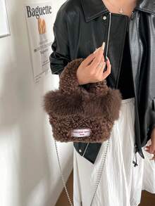 Autumn/Winter New Lamb Wool Bucket Bag With Chain Strap, Shoulder And Crossbody - Coffee - View 3