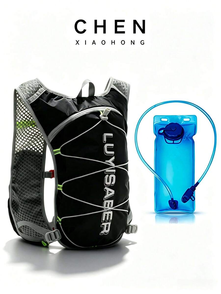 Mochila de hidratação,colete esportivo leve de nylon impermeável, com faixas refletivas e vários bolsos, ideal para ciclismo, corrida, caminhada e atividades ao ar livre