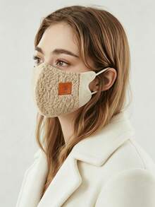 4PCS Women's Winter Teddy Fleece Warm Face Mask, Men's Outdoor Travel Thermal Lined Windproof Cold-Proof Cycling Face Cover - Multicolor - View 8