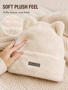 Cat Ear Plush Knit Beanie Hat, Woolen Yarn Hat, Women's Fashion Versatile Plush Hat - Multicolor - View 9